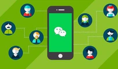 日照微信小程序成為微信行業(yè)的發(fā)展趨勢