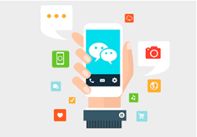 小程序的價(jià)值分析(三)