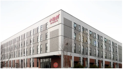 化繁為簡(jiǎn) 小仙燉以&ldquo;簡(jiǎn)單&rdquo;的鮮燉燕窩贏得消費(fèi)者青睞